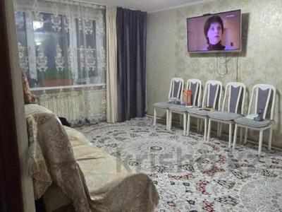 4-комнатная квартира · 84.1 м² · 9/9 этаж, Сатпаева 4 — Утепова за 45 млн ₸ в Усть-Каменогорске