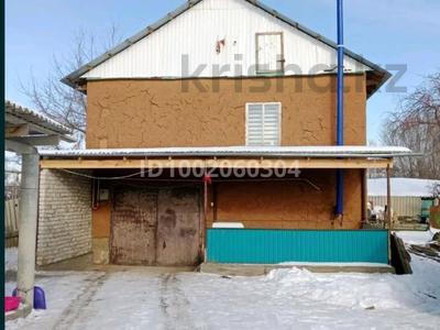 Отдельный дом · 5 комнат · 100 м² · 8 сот., Горпрокуратура 91б за 10 млн 〒 в Актобе, жилой массив Кирпичный