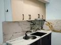 3-комнатная квартира · 60 м² · 7/7 этаж, А.Байтурсынова 51 за 250 000 ₸ в Астане, Алматы р-н — фото 16