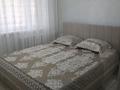 2-комнатная квартира · 51 м² · 4/5 этаж, мкр Алатау 6а за 16.7 млн ₸ в Таразе — фото 4