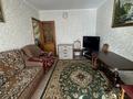 2-комнатная квартира · 55 м² · 3/5 этаж, А.Тайманова за 22 млн ₸ в Уральске — фото 3