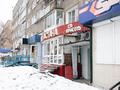 Сұлулық салондары · 70 м², бағасы: 400 000 ₸ в Усть-Каменогорске, Ульбинский