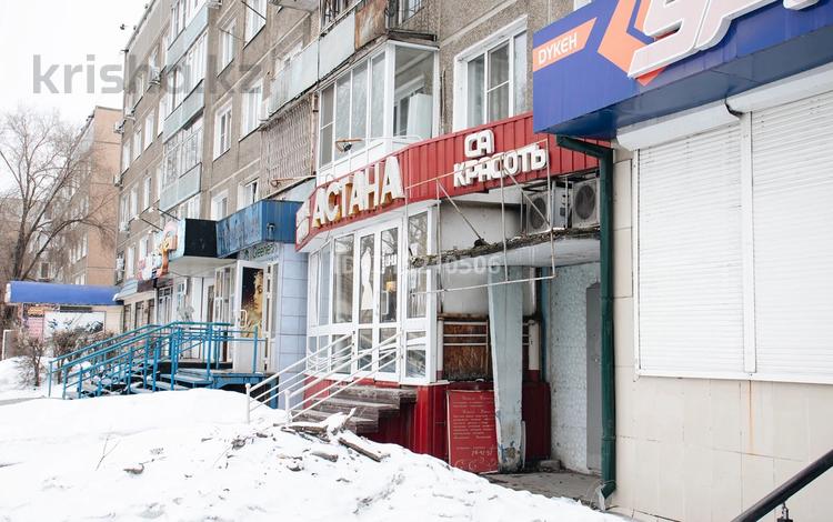 Сұлулық салондары · 70 м², бағасы: 400 000 ₸ в Усть-Каменогорске, Ульбинский — фото 2
