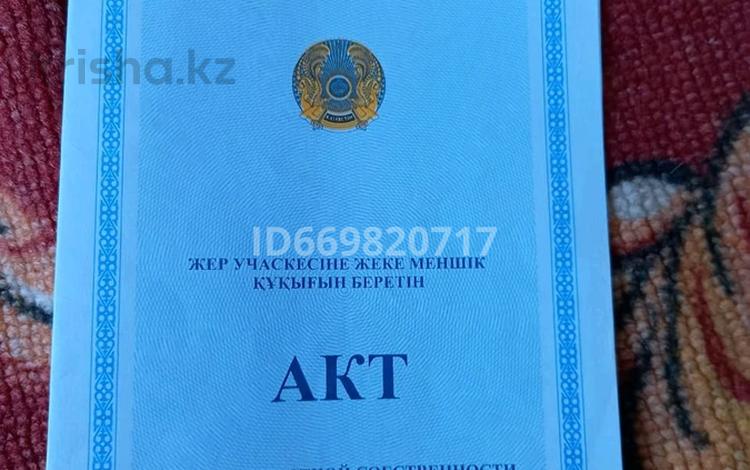 Участок · 10 соток, Новая жизнь за 1.5 млн ₸ — фото 2