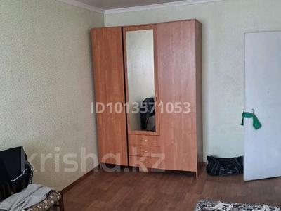 1-комнатная квартира · 32 м² · 1/6 этаж, Боровской 74 — Автогород Боровской за 110 000 ₸ в Кокшетау