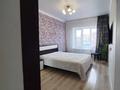 3-комнатная квартира · 95.7 м² · 10/10 этаж, мкр. Алтын орда, Баишева за 32 млн ₸ в Актобе — фото 2