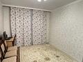 3-комнатная квартира · 87.3 м² · 2/5 этаж, мкр Саялы 51 за 51.5 млн ₸ в Алматы, Алатауский р-н — фото 2