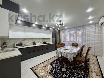 4-бөлмелі пәтер · 123.9 м² · 4/9 қабат, Береке 52, бағасы: 62 млн ₸ в Костанае