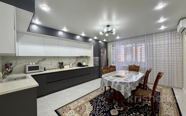 4-комнатная квартира · 123.9 м² · 4/9 этаж, Береке 52 за 62 млн ₸ в Костанае — фото 2