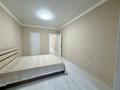 4-комнатная квартира · 123.9 м² · 4/9 этаж, Береке 52 за 62 млн ₸ в Костанае — фото 10