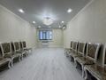 4-комнатная квартира · 123.9 м² · 4/9 этаж, Береке 52 за 62 млн ₸ в Костанае — фото 17