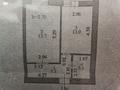 1-бөлмелі пәтер · 41.1 м² · 11/12 қабат, Бейбарыс Султан 23,25,27, бағасы: ~ 20.6 млн ₸ в Астане, Сарыарка р-н — фото 2