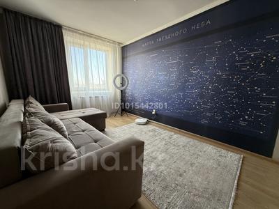 3-комнатная квартира · 80 м² · 4/5 этаж, Абая — Пушкина за 41.9 млн ₸ в Костанае