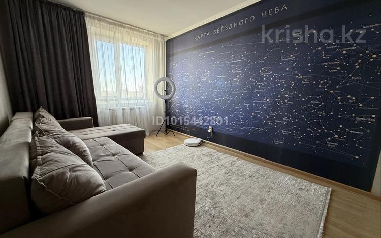 3-комнатная квартира · 80 м² · 4/5 этаж, Абая — Пушкина за 41.9 млн ₸ в Костанае — фото 2