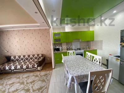 2-бөлмелі пәтер · 48 м² · 9/15 қабат, Тастақ-2 ш/а. 273/7, бағасы: 310 000 ₸ в Алматы, Алмалинский р-н