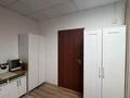 Салон красаты · 43 м² за 800 000 ₸ в Астане, р-н Байконур — фото 5