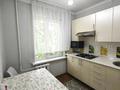 3-комнатная квартира · 57 м² · 4/5 этаж, Макатаева 118 — Наурызбай Батыра за 39.5 млн ₸ в Алматы — фото 14