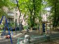 3-комнатная квартира · 57 м² · 4/5 этаж, Макатаева 118 — Наурызбай Батыра за 39.5 млн ₸ в Алматы — фото 21