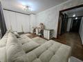 3-комнатная квартира · 57 м² · 4/5 этаж, Макатаева 118 — Наурызбай Батыра за 39.5 млн ₸ в Алматы — фото 5