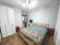 3-комнатная квартира · 57 м² · 4/5 этаж, Макатаева 118 — Наурызбай Батыра за 39.5 млн ₸ в Алматы — фото 8