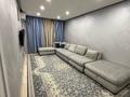 1-комнатная квартира · 40 м² · 11/18 этаж, Райнбека 206/12 за 250 000 ₸ в Алматы, Алмалинский р-н