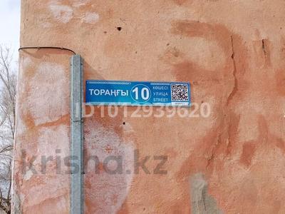 2-комнатная квартира · 50 м² · 2/2 этаж, Торангы 10 — Мкр конырат. за 5.7 млн ₸ в Балхаше