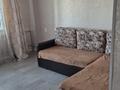 2-бөлмелі пәтер · 50 м² · 5/5 қабат, Калиева 124, бағасы: 170 000 ₸ в Талдыкоргане — фото 6