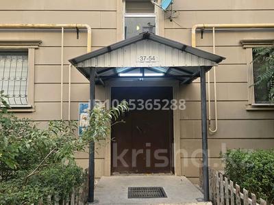 2-бөлмелі пәтер · 57 м² · 5/6 қабат, 16-ш/а. 43, бағасы: 20 млн ₸ в Актау, 16-й мкр 