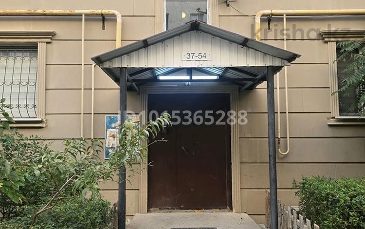 2-бөлмелі пәтер · 57 м² · 5/6 қабат, 16-ш/а. 43, бағасы: 20 млн ₸ в Актау, 16-й мкр  — фото 2