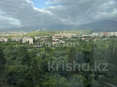 2-комнатная квартира · 56 м² · 8/10 этаж, мкр Алмагуль, Жарокова — Байкадамова за 67 млн ₸ в Алматы, Бостандыкский р-н
