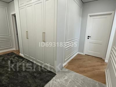3-комнатная квартира, 83.3 м², 2/17 этаж, Жандосова 94А за 83 млн 〒 в Алматы, Бостандыкский р-н