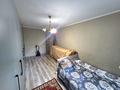 3-бөлмелі пәтер · 75 м² · 1/5 қабат, мкр Аксай-3Б, бағасы: 40.5 млн ₸ в Алматы, Ауэзовский р-н — фото 4