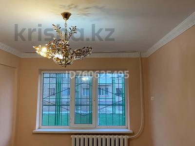 Аренда квартир в Кызылординской обл.: 1-комнатная квартира · 35 м² · 1/5 этаж, Мкр шугыла 15 за 100 000 〒 1-комнатная квартира · 35 м² · 1/5 этаж, Мкр шугыла 15 за 100 000 〒 в