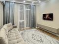 2-комнатная квартира, 57 м², 4 этаж по часам, Радостовца 280 за 5 000 〒 в Алматы, Бостандыкский р-н — фото 2