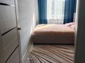 2-комнатная квартира · 48.5 м² · 2/5 этаж, Мызы 5/1 за 23.8 млн ₸ в Усть-Каменогорске — фото 5