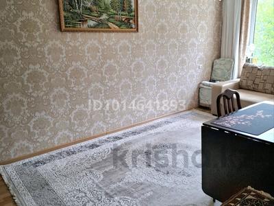 4-бөлмелі пәтер · 76.7 м² · 4/5 қабат, Орбита-3 ш/а. 31, бағасы: 58 млн ₸ в Алматы, Бостандыкский р-н