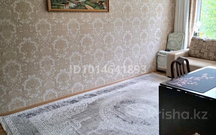 4-комнатная квартира · 76.7 м² · 4/5 этаж, мкр Орбита-3 31 за 58 млн ₸ в Алматы, Бостандыкский р-н — фото 19