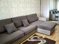 4-комнатная квартира · 76.7 м² · 4/5 этаж, мкр Орбита-3 31 за 58 млн ₸ в Алматы, Бостандыкский р-н — фото 7