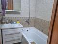 4-комнатная квартира · 76.7 м² · 4/5 этаж, мкр Орбита-3 31 за 58 млн ₸ в Алматы, Бостандыкский р-н — фото 8