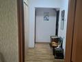 4-комнатная квартира · 76.7 м² · 4/5 этаж, мкр Орбита-3 31 за 58 млн ₸ в Алматы, Бостандыкский р-н — фото 9