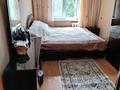 4-комнатная квартира · 76.7 м² · 4/5 этаж, мкр Орбита-3 31 за 58 млн ₸ в Алматы, Бостандыкский р-н — фото 17