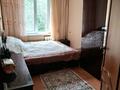 4-комнатная квартира · 76.7 м² · 4/5 этаж, мкр Орбита-3 31 за 58 млн ₸ в Алматы, Бостандыкский р-н — фото 18