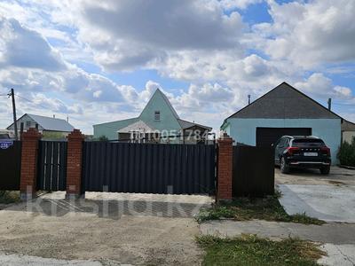 Отдельный дом · 4 комнаты · 120 м² · 10 сот., Строительный 3 138 за 22 млн 〒 в Аксае