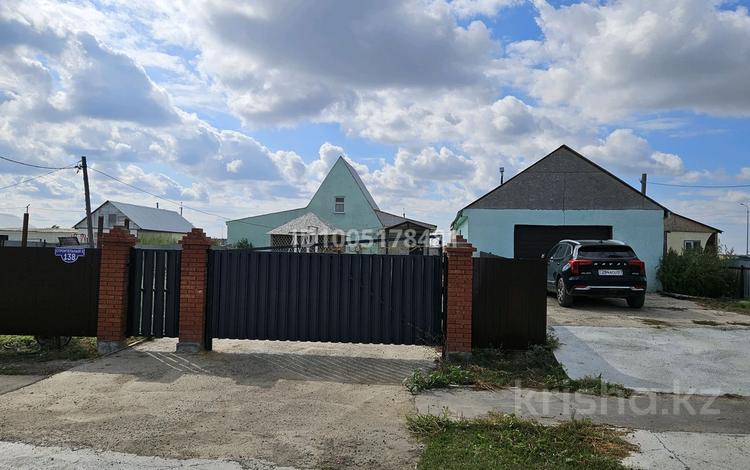 Отдельный дом · 4 комнаты · 120 м² · 10 сот., Строительный 3 138 за 22 млн 〒 в Аксае — фото 2