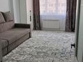 1-комнатная квартира · 42 м² · 5/13 этаж, Есенова 160/3 за 250 000 ₸ в Алматы, Жетысуский р-н — фото 8