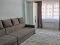 1-комнатная квартира · 42 м² · 5/13 этаж, Есенова 160/3 за 250 000 ₸ в Алматы, Жетысуский р-н — фото 9
