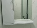 1-комнатная квартира · 42 м² · 5/13 этаж, Есенова 160/3 за 250 000 ₸ в Алматы, Жетысуский р-н — фото 12