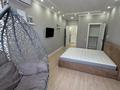 4-бөлмелі пәтер · 103 м² · 14/15 қабат, Навои 208 — Торайгырова, бағасы: 700 000 ₸ в Алматы, Бостандыкский р-н — фото 3