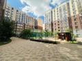1-бөлмелі пәтер · 37 м² · 7/10 қабат, Култегин 11, бағасы: 27.5 млн ₸ в Астане, Нура р-н — фото 20