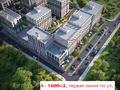 Свободное назначение, офисы, магазины и бутики, склады, азс, автосервисы и автомойки, общепит, салоны красоты, сельское хозяйство, бани, гостиницы и зоны отдыха, медцентры и аптеки, образование, развлечения · 1623 м² за 1.1 млрд ₸ в Алматы, Ауэзовский р-н — фото 2